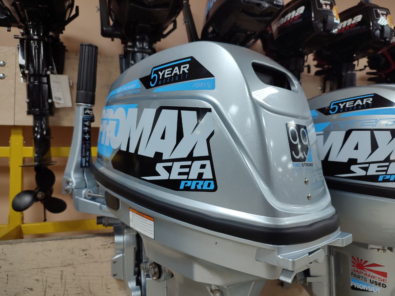 Лодочный мотор PROMAX SP9.9FHS (20) PRO в Октябрьском