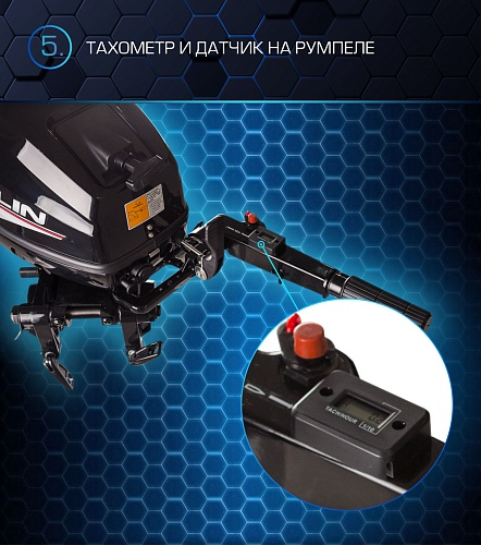 Лодочный мотор MARLIN PROLINE MP 30 AMH в Октябрьском