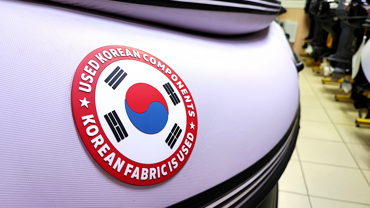 Лодка MISHIMO FAMILY PRO 390 в Октябрьском