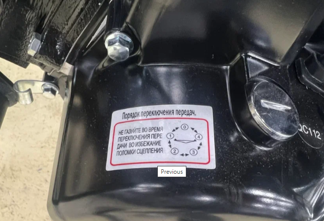 Мопед PROMAX ALPHA PRIDE 130 в Октябрьском