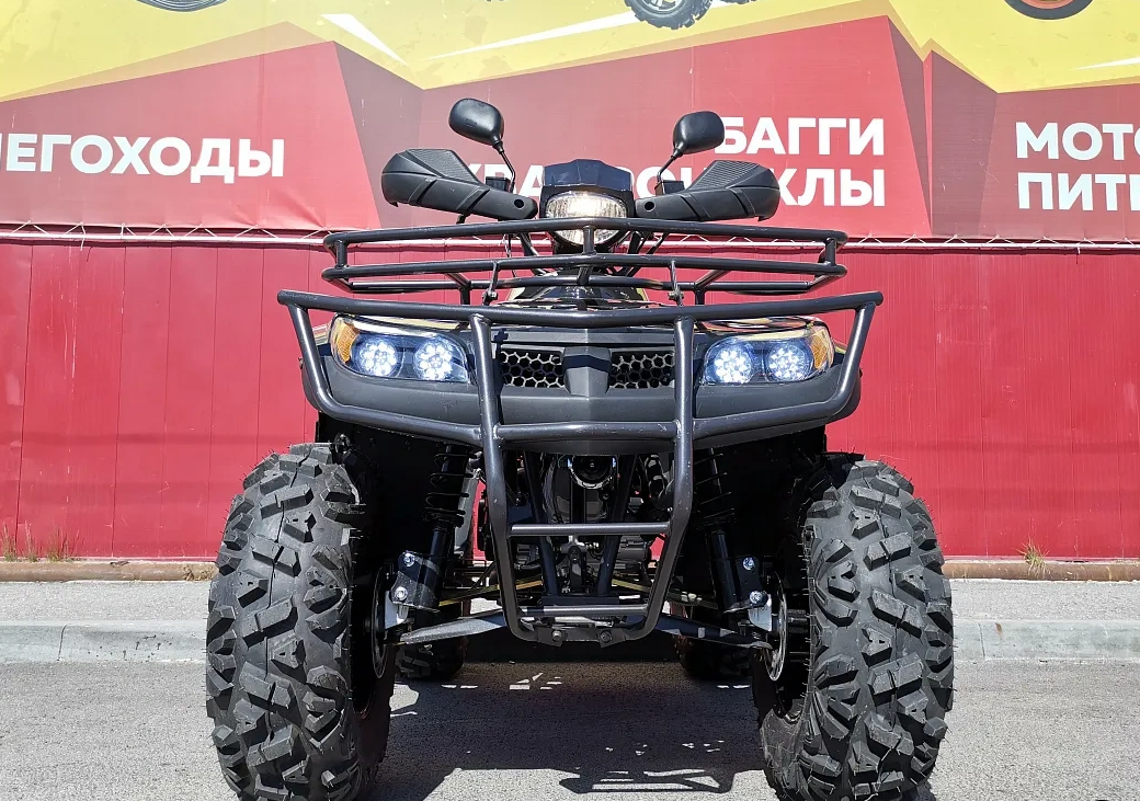 Квадроцикл PROMAX TRX300 CVT в Октябрьском