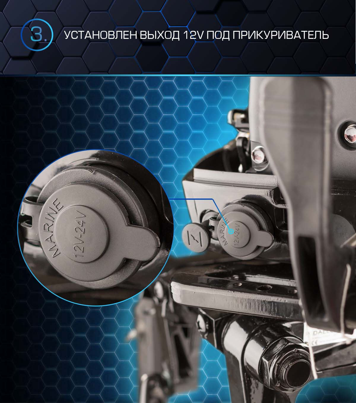 Лодочный мотор MARLIN PROLINE MP 50 AMHS в Октябрьском