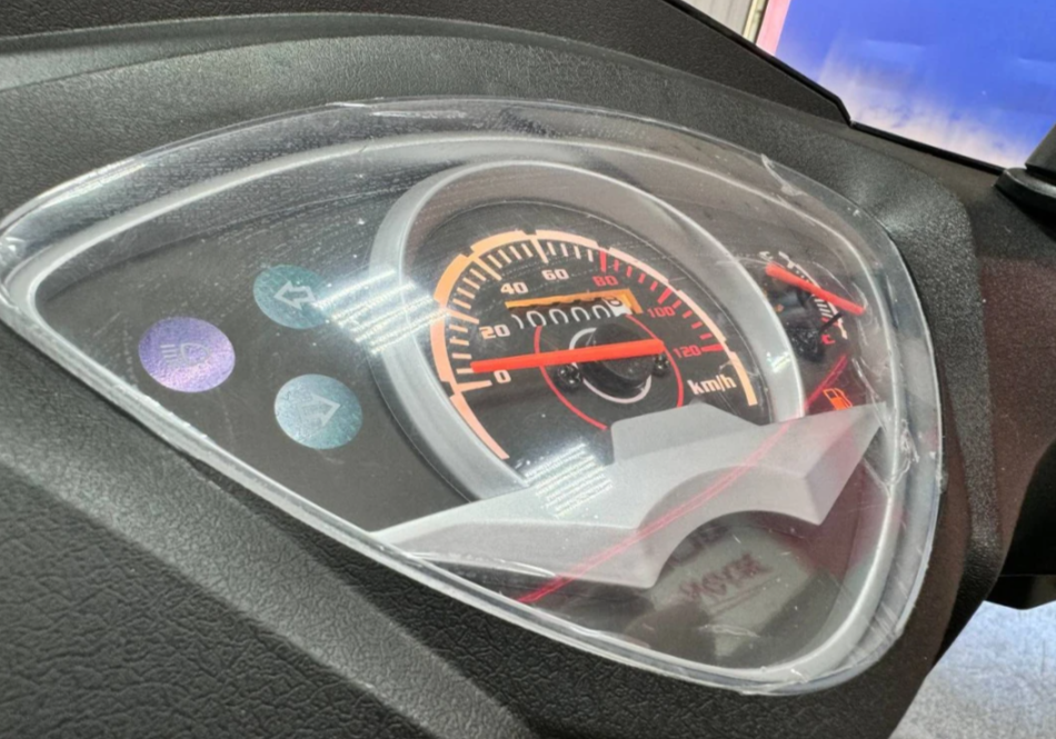 Скутер PROMAX ROX 200 (49) в Октябрьском