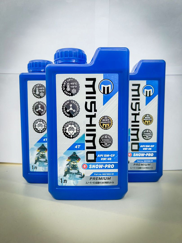 Масло синтетическое MISHIMO SNOW-PRO PREMIUM 4Т (SAE 0W-40 API SL/SJ/CF) в Октябрьском