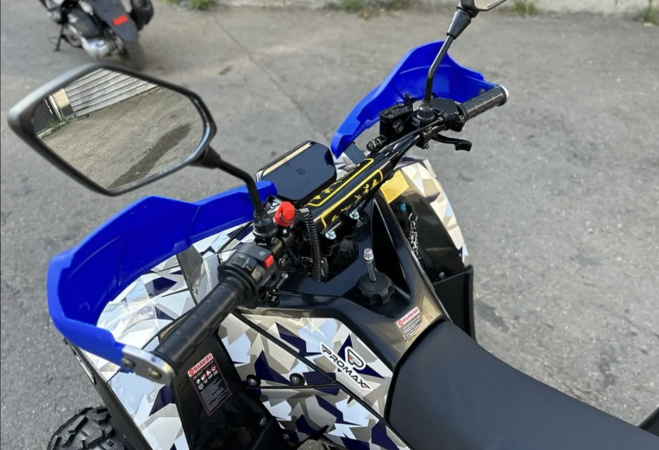 Квадроцикл PROMAX FOREST 180 в Октябрьском