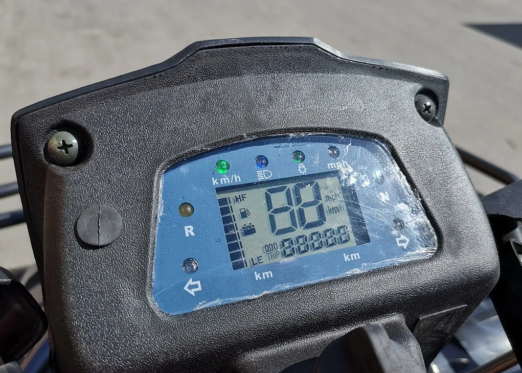 Квадроцикл PROMAX TRX300 CVT в Октябрьском