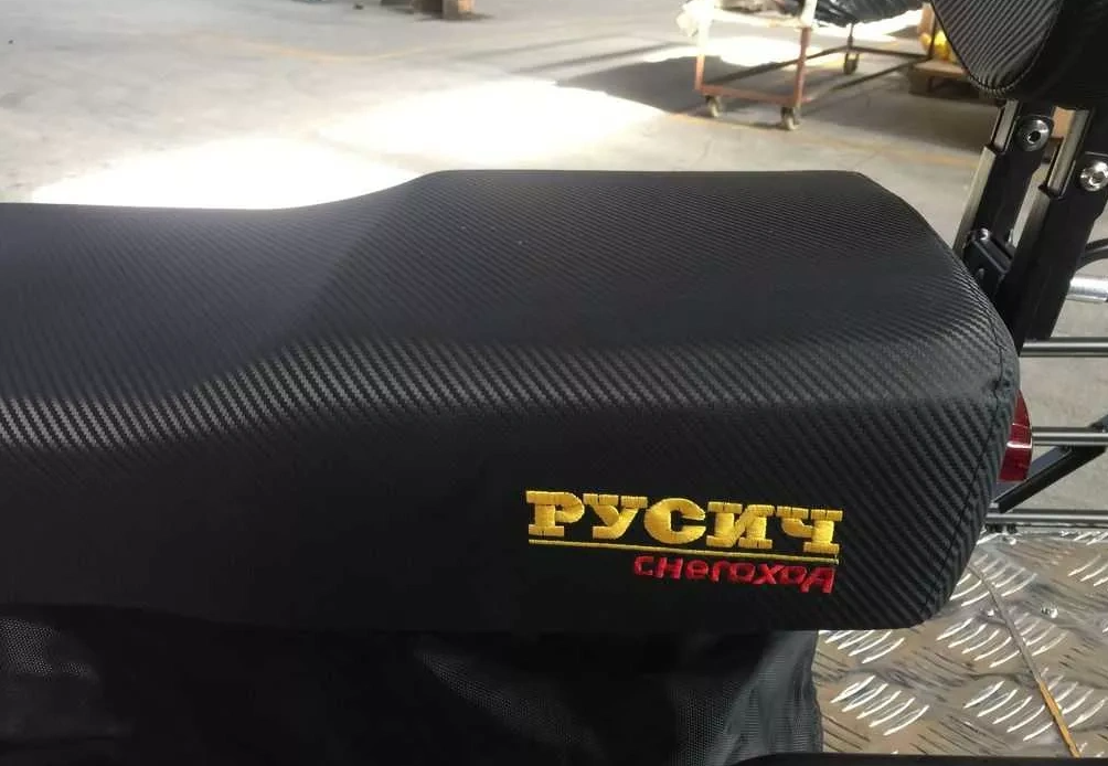 Снегоход РУСИЧ 200C в Октябрьском