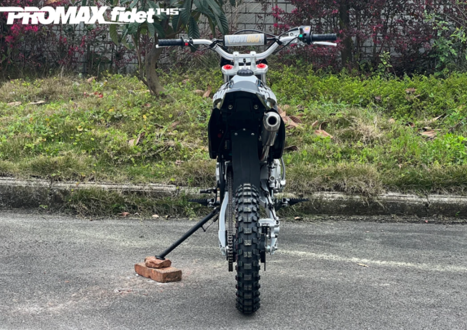 Мотоцикл (питбайк) PROMAX FIDET (ФАЙДЕТ) 145E 17/14 в Октябрьском