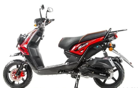 Скутер MOTOLAND (МОТОЛЕНД) BWS 50 в Октябрьском