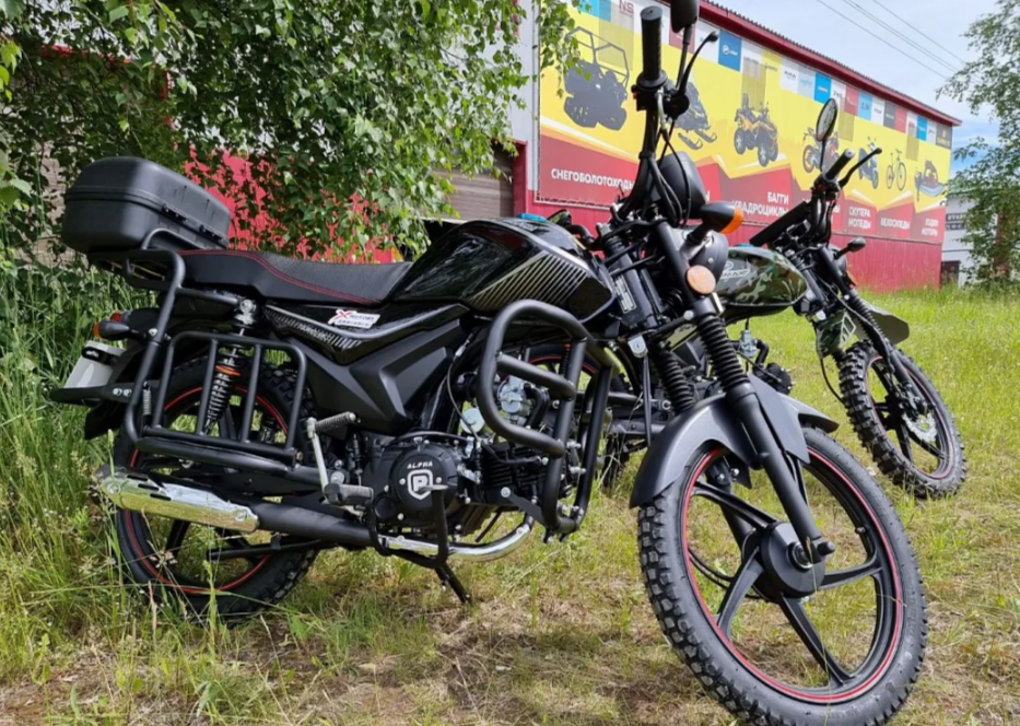 Мопед PROMAX ALPHA TOURIST 150 в Октябрьском