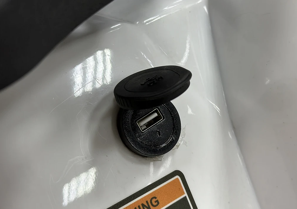 Квадроцикл PROMAX WILD 2.0 190 в Октябрьском