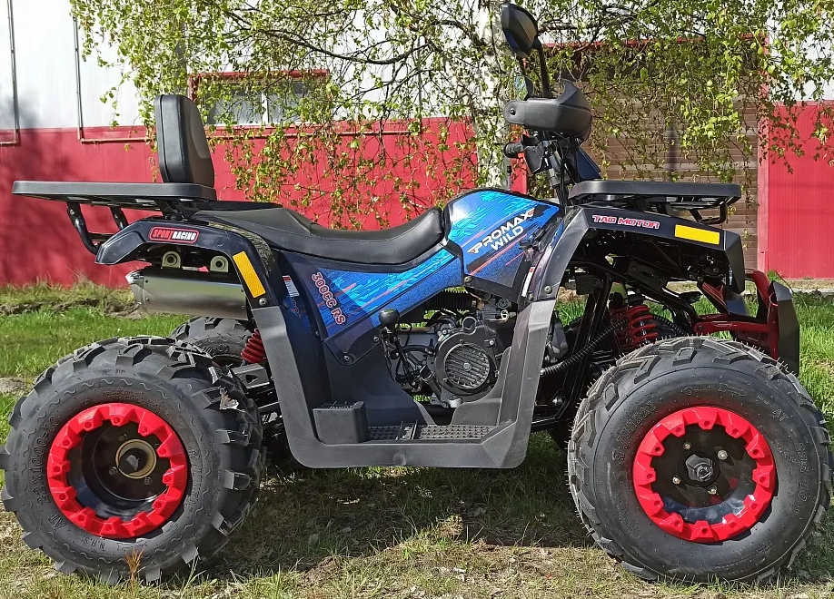 Квадроцикл PROMAX WILD 300 LUX "АНТИВИБРАЦИОННЫЙ" в Октябрьском