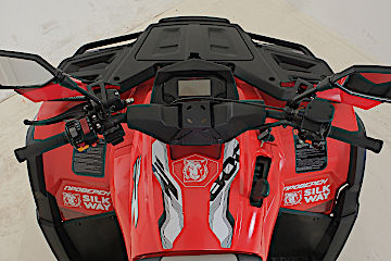 Квадроцикл Русская механика РМ 800 Т серии «Шёлковый путь» в Октябрьском