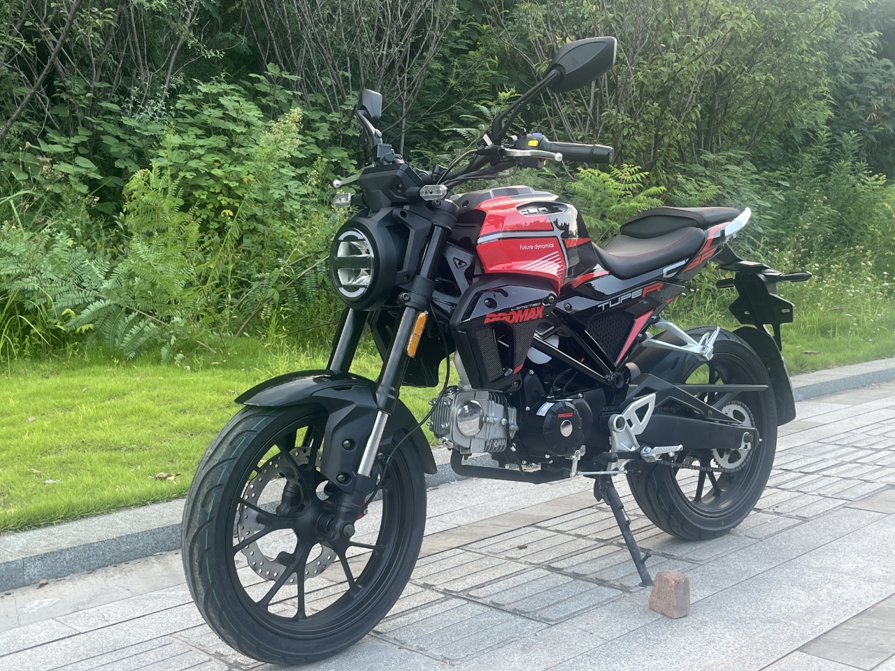 Мопед PROMAX CB130R (49) в Октябрьском