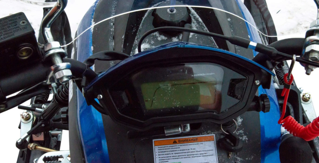 Снегоход MOTOLAND (МОТОЛЕНД) SNOWFOX 200 в Октябрьском