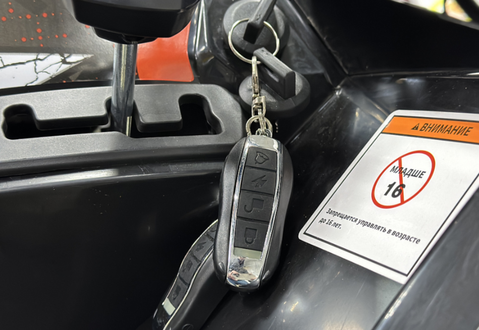 Квадроцикл GBM MAVERICK 300 NEW PREMIUM в Октябрьском