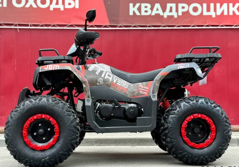 Квадроцикл GBM MAVERICK 300 NEW в Октябрьском