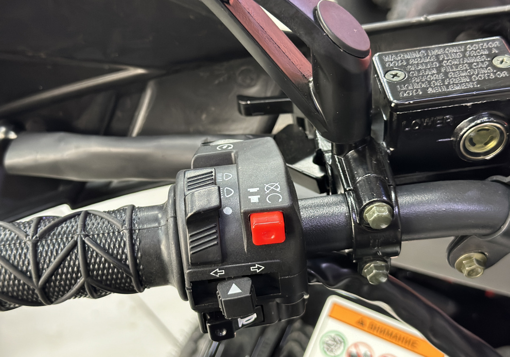 Квадроцикл GBM MAVERICK 300 NEW LUX в Октябрьском