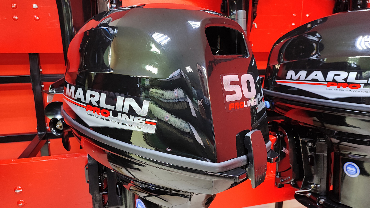 Лодочный мотор MARLIN PROLINE MP 50 AWR ПОД ВОДОМЕТ в Октябрьском