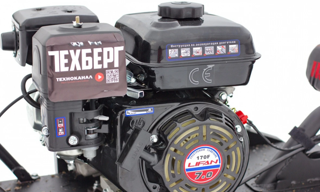 Мотобуксировщик Мухтар 7 Мини в Октябрьском