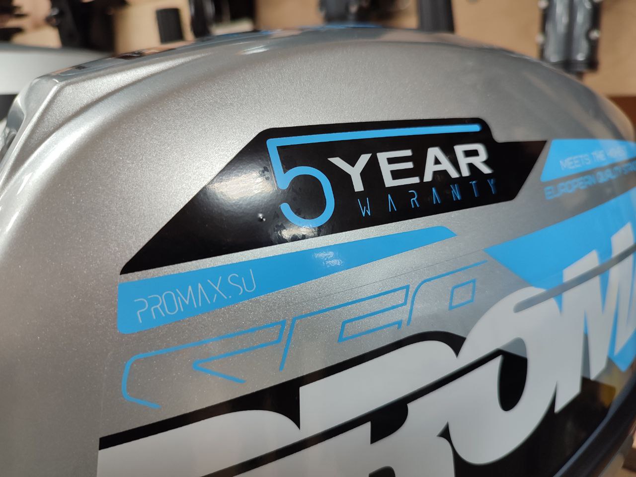 Лодочный мотор PROMAX SP9.9FHS (15) EXTRA в Октябрьском