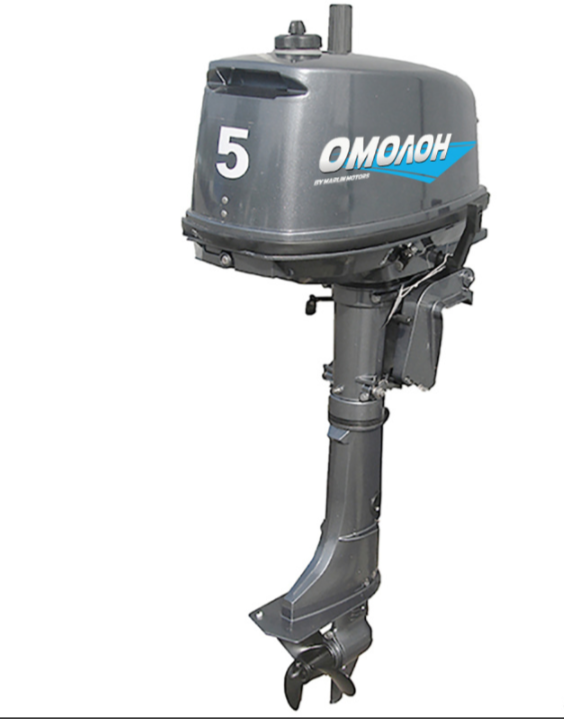 Лодочный мотор ОМОЛОН MP 5 AMHS в Октябрьском
