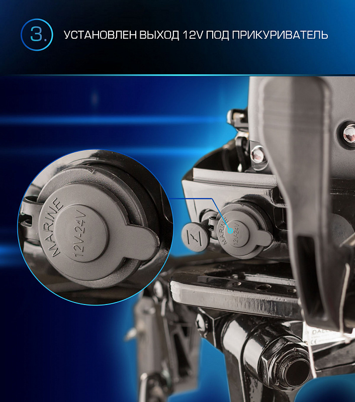 Лодочный мотор MARLIN PROLINE MP 9.9(15) AMHL в Октябрьском