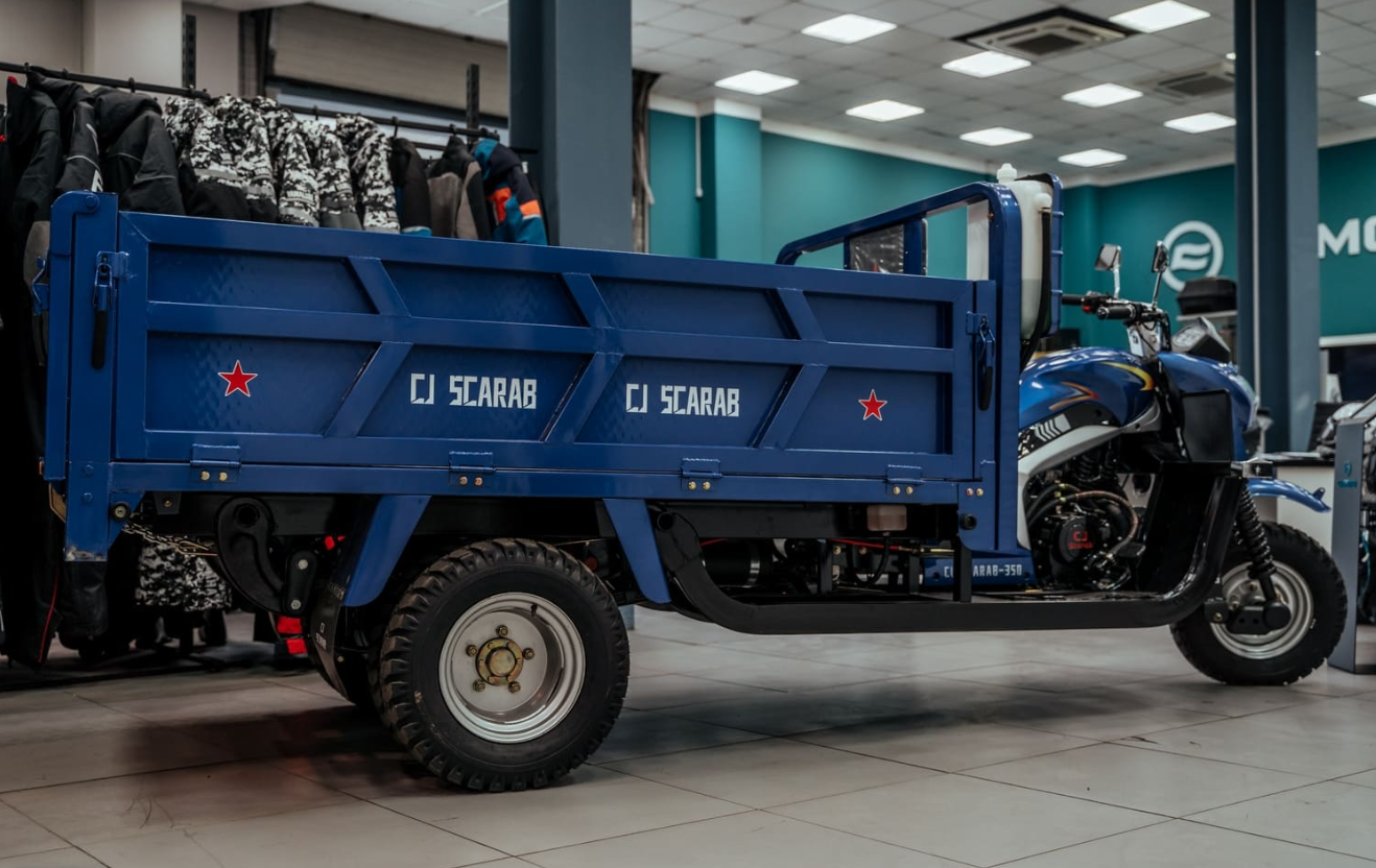 Трицикл CJ Scarab 350 в Октябрьском
