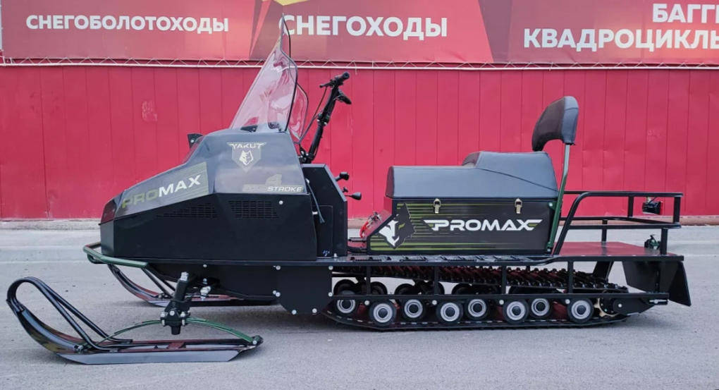 СНЕГОХОД PROMAX YAKUT LONG 500 4T 20 л.с LONCIN Б/У в Октябрьском