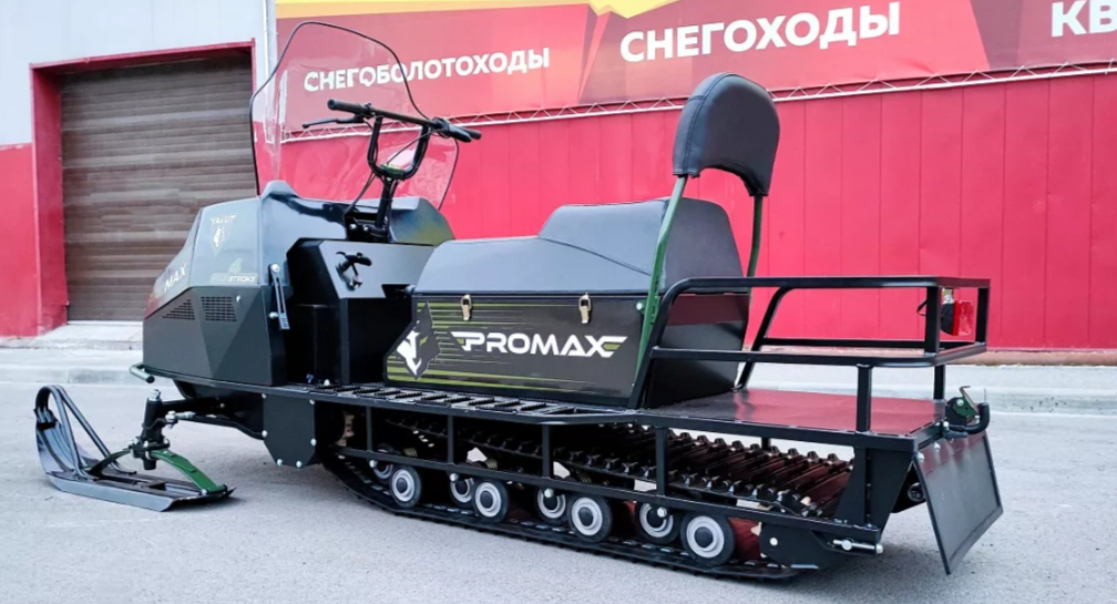 СНЕГОХОД PROMAX YAKUT LONG 500 4T 20 л.с LONCIN Б/У в Октябрьском