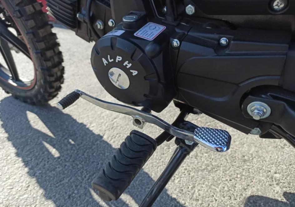 МОПЕД PROMAX ALPHA OFFROAD 130 (49) LUX (LED) в Октябрьском