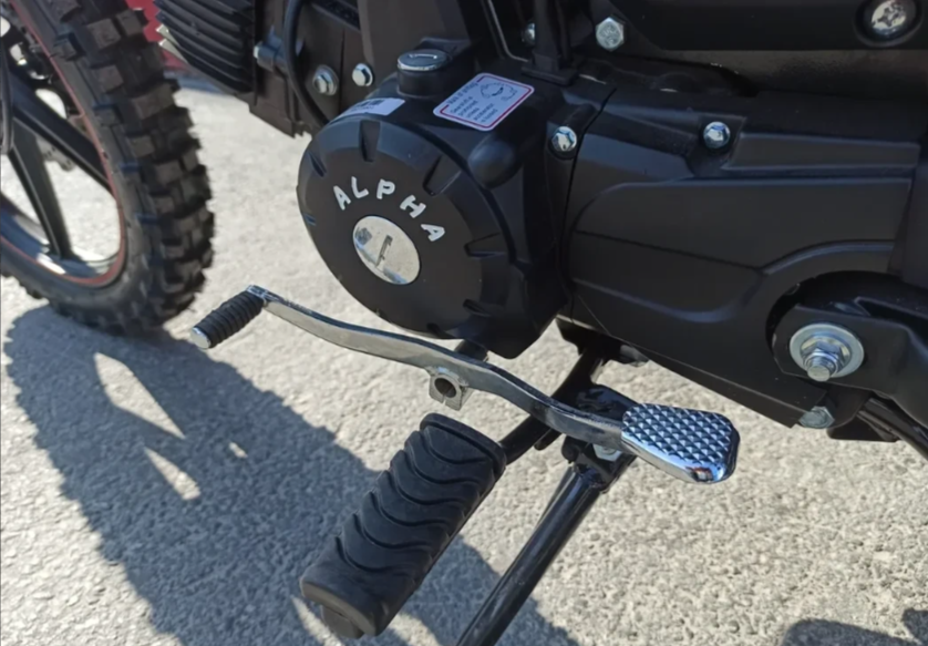 МОПЕД PROMAX ALPHA OFFROAD 150 (49) LUX в Октябрьском