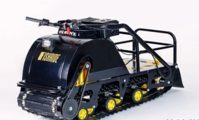 Мотобуксировщик FISHRIDE КЛАССИКА 15 л.с. в Октябрьском