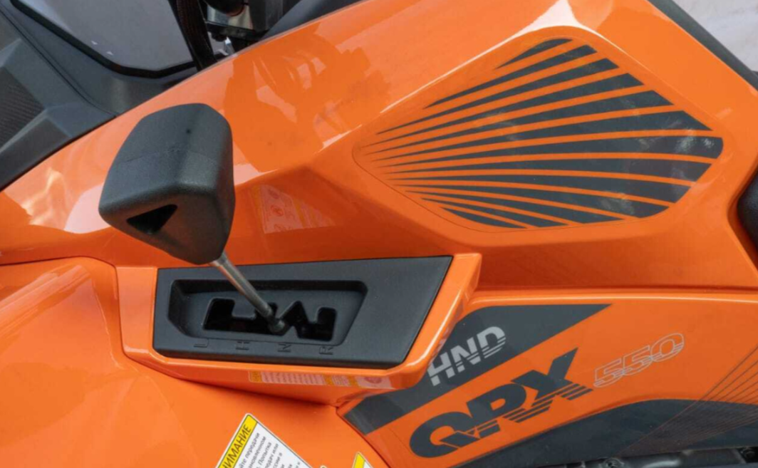 Квадроцикл HND QRX 550 в Октябрьском