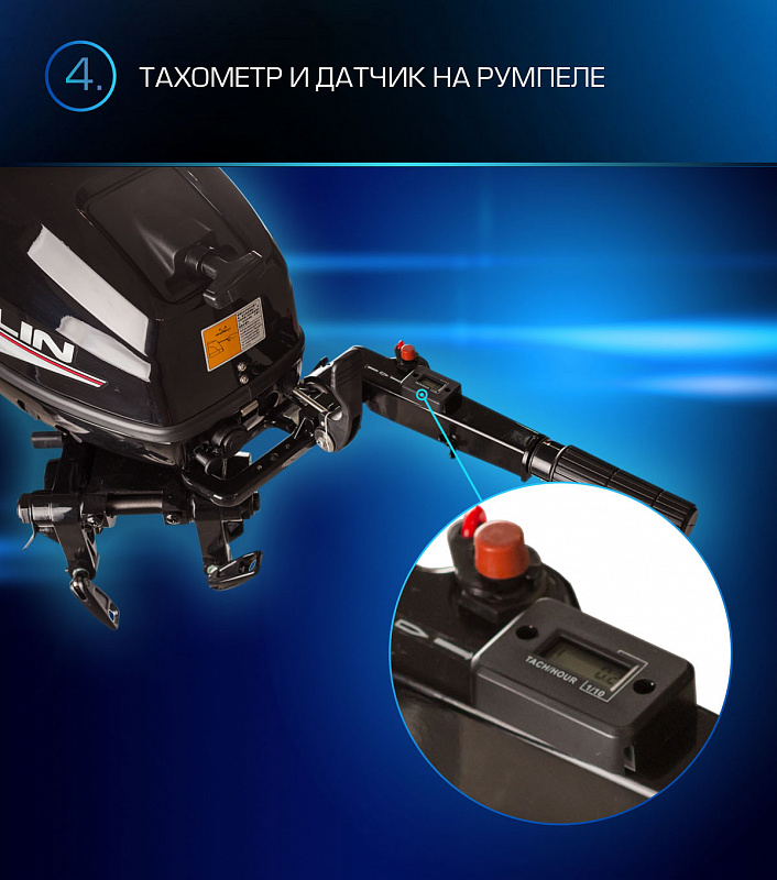 Лодочный мотор MARLIN PROLINE MP 9.9(15) AMHL в Октябрьском