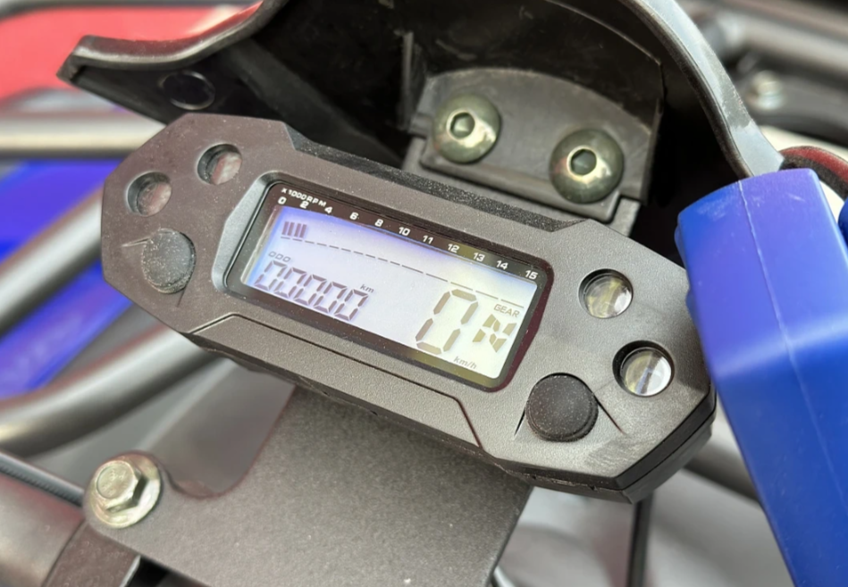  Квадроцикл PROMAX ATV 250 MAX (2025) в Октябрьском