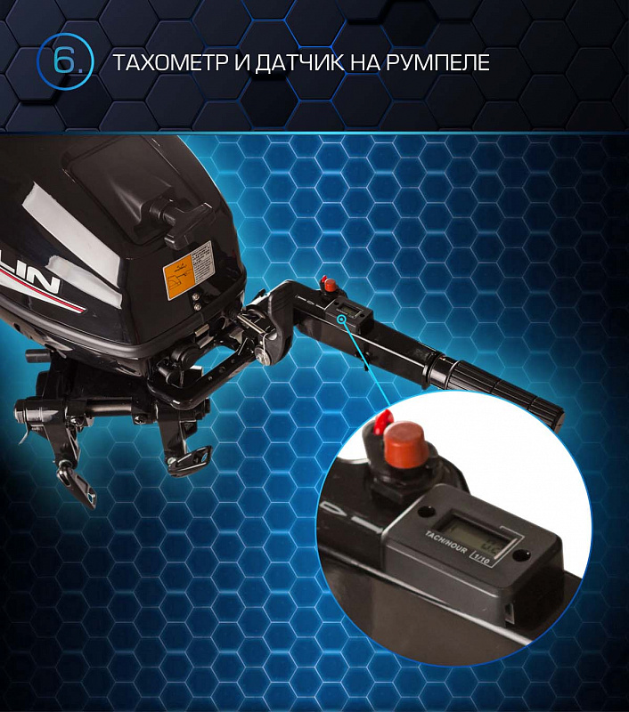 Лодочный мотор MARLIN PROLINE MP 30 AMHL в Октябрьском