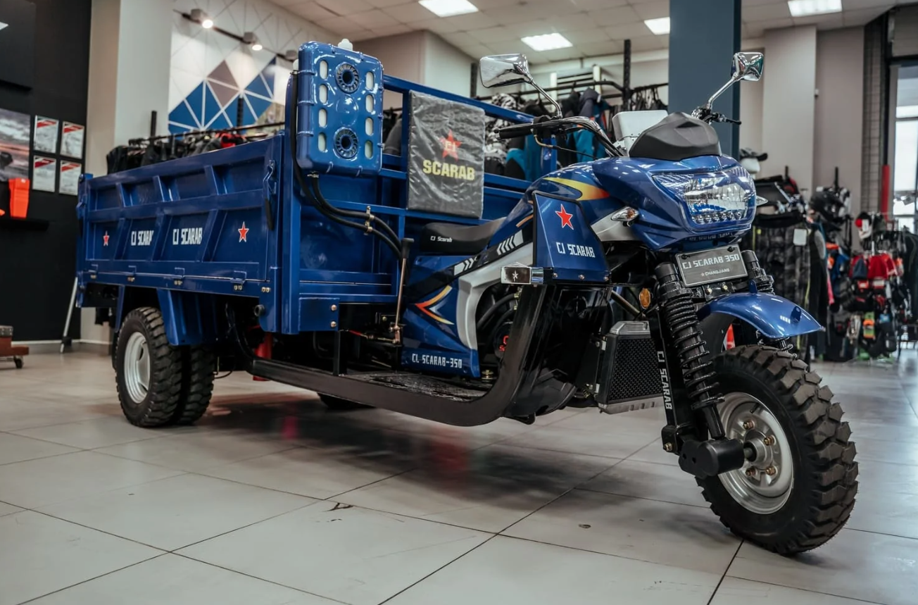 Трицикл CJ Scarab 350 в Октябрьском