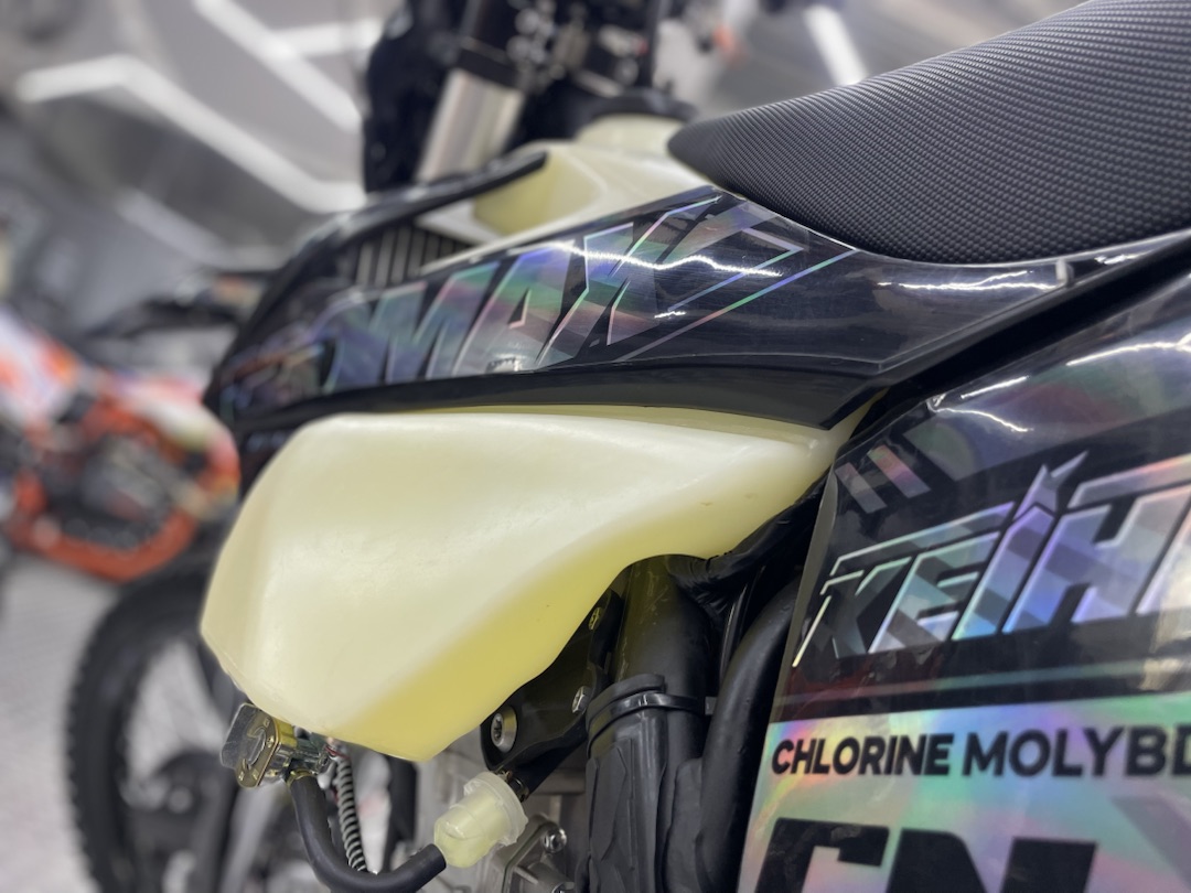 Кроссовый мотоцикл (эндуро) PROMAX PZ9 480 PRO-SPORT в Октябрьском