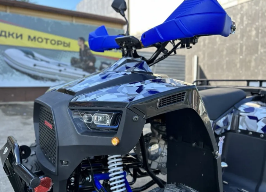 Квадроцикл PROMAX FOREST 180 в Октябрьском