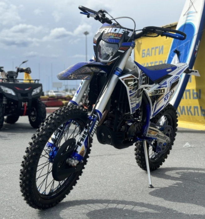 Кроссовый мотоцикл FAIDET NC300S ULTRA WP в Октябрьском