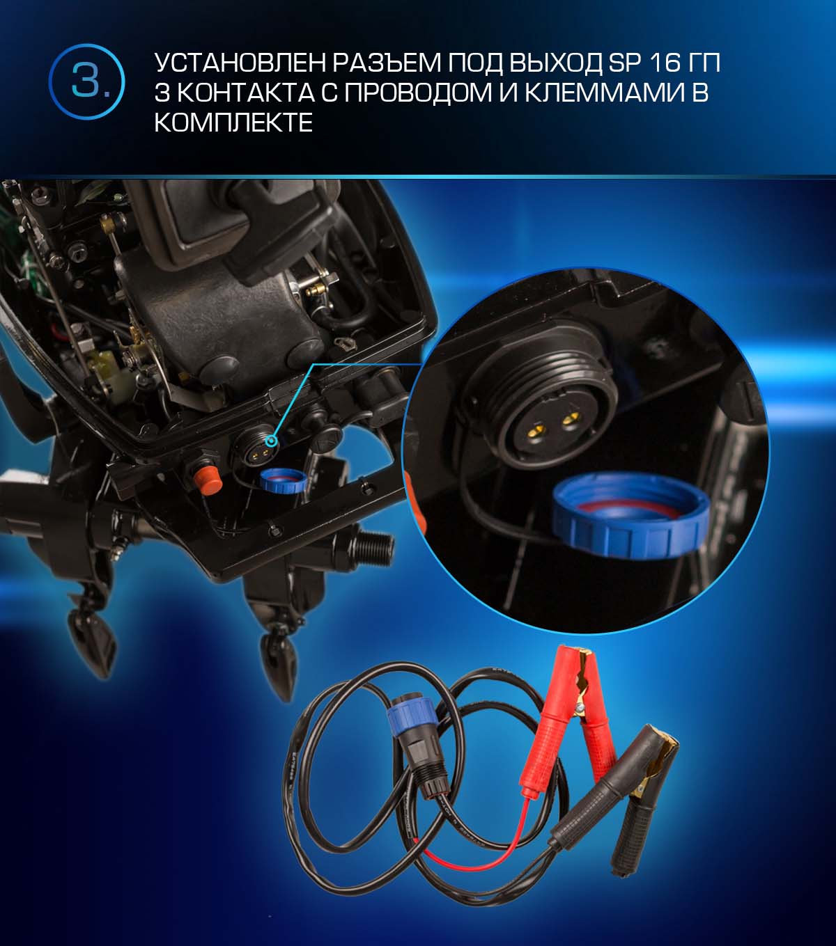 Лодочный мотор MARLIN PROLINE MP 9.9 (20) AWRS FORCE в Октябрьском