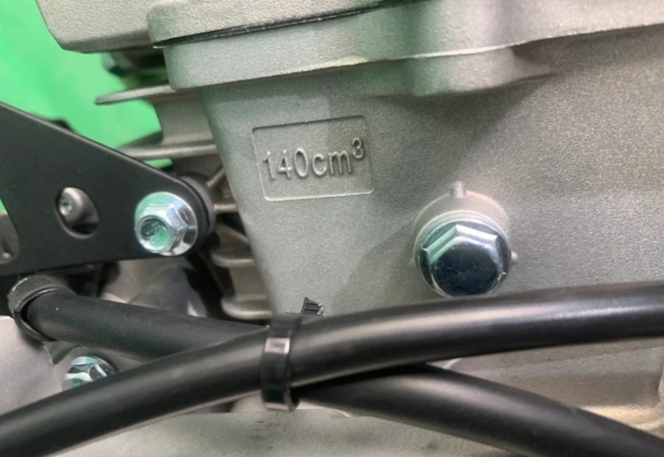 Питбайк JHLMOTO JHLofr LK140 19/16 (ZS1P60YMJ) в Октябрьском