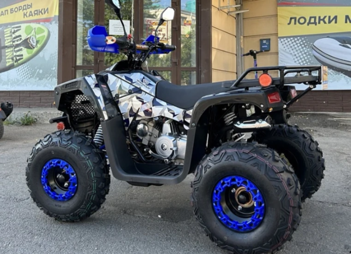 Квадроцикл PROMAX FOREST 180 в Октябрьском