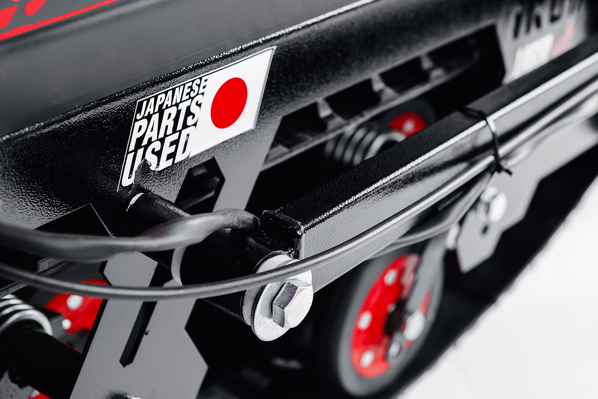 Лыжный модуль IKUDZO с подогревом ручек пластиковые лыжи в Октябрьском