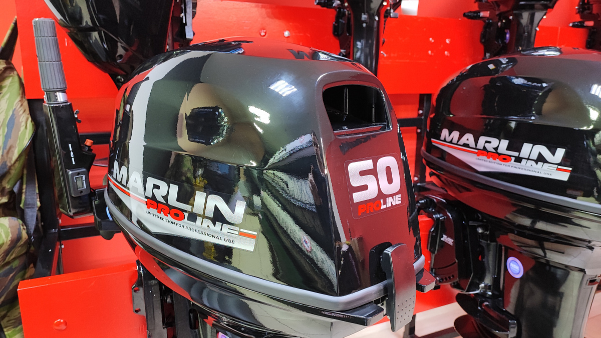 Лодочный мотор MARLIN PROLINE MP 50 AMH ПОД ВОДОМЕТ в Октябрьском