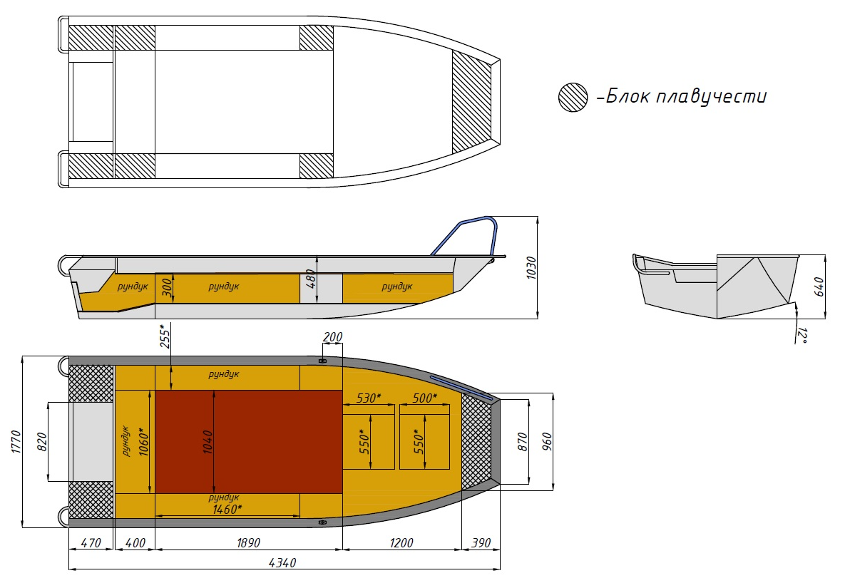 Алюминиевая лодка  Wyatboat-430 Master Fish в Октябрьском
