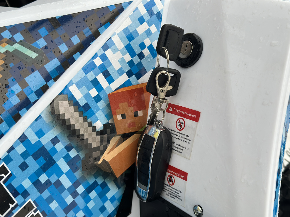 Квадроцикл PROMAX МАЙНКРАФТ KIDS 125 в Октябрьском