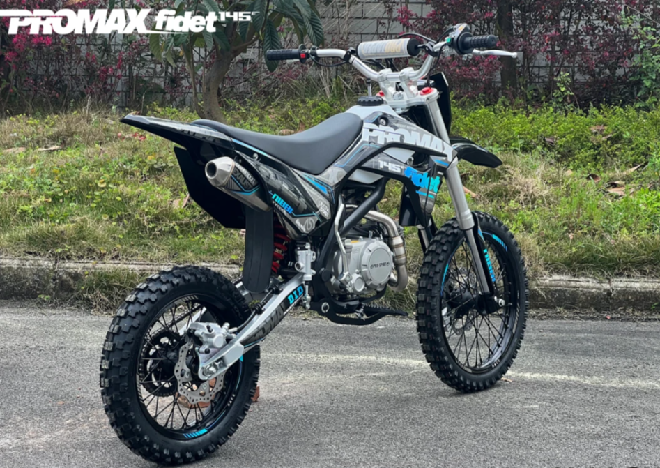 Мотоцикл (питбайк) PROMAX FIDET (ФАЙДЕТ) 145E 17/14 в Октябрьском
