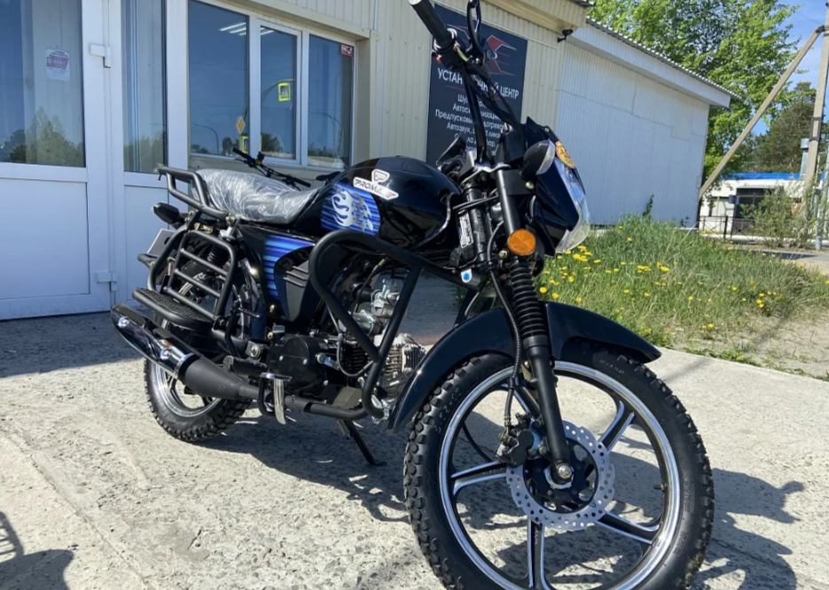 Мопед PROMAX STREET LED 110 (49) в Октябрьском